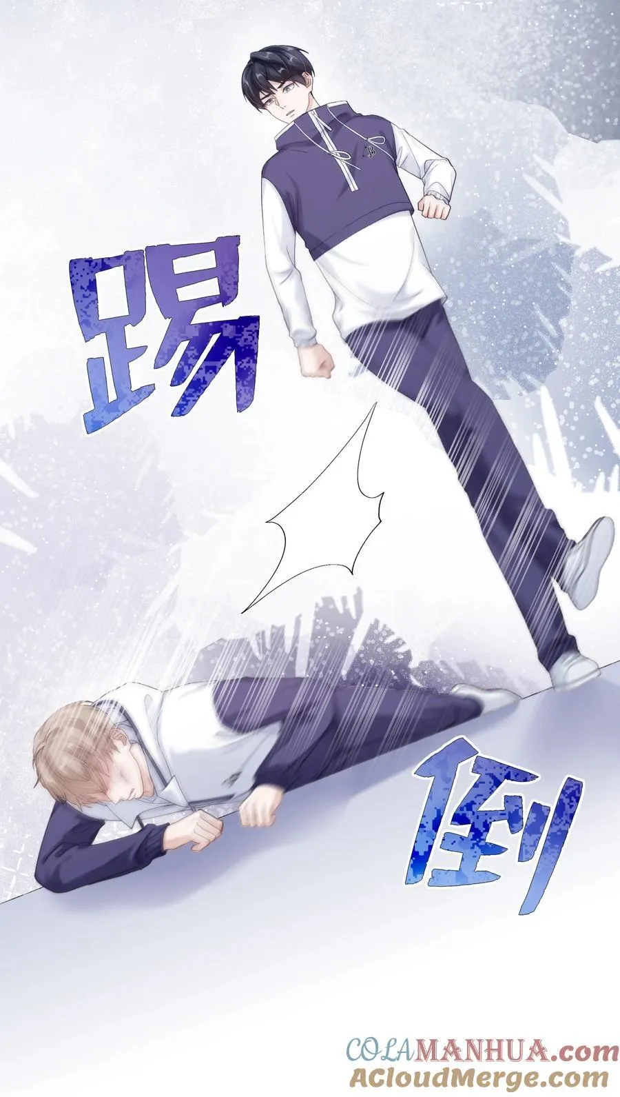 068 你终于理我了！30