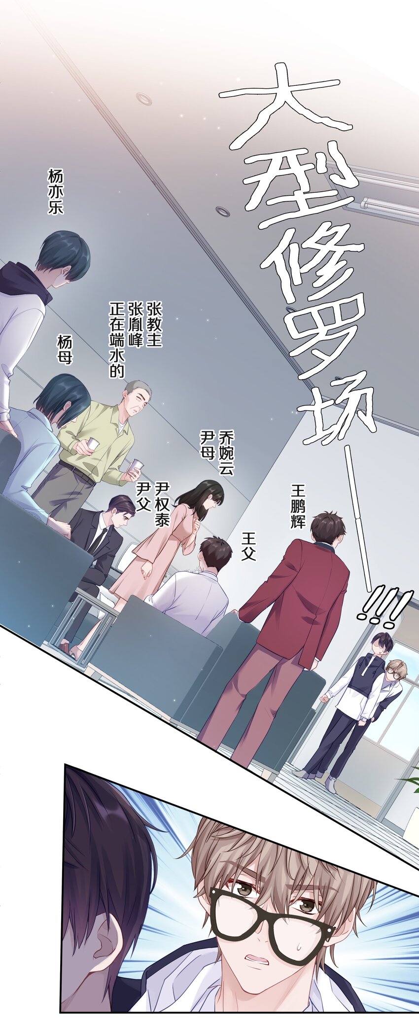 010 这都拿不下你？32