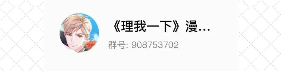 公告 开奖公告 221