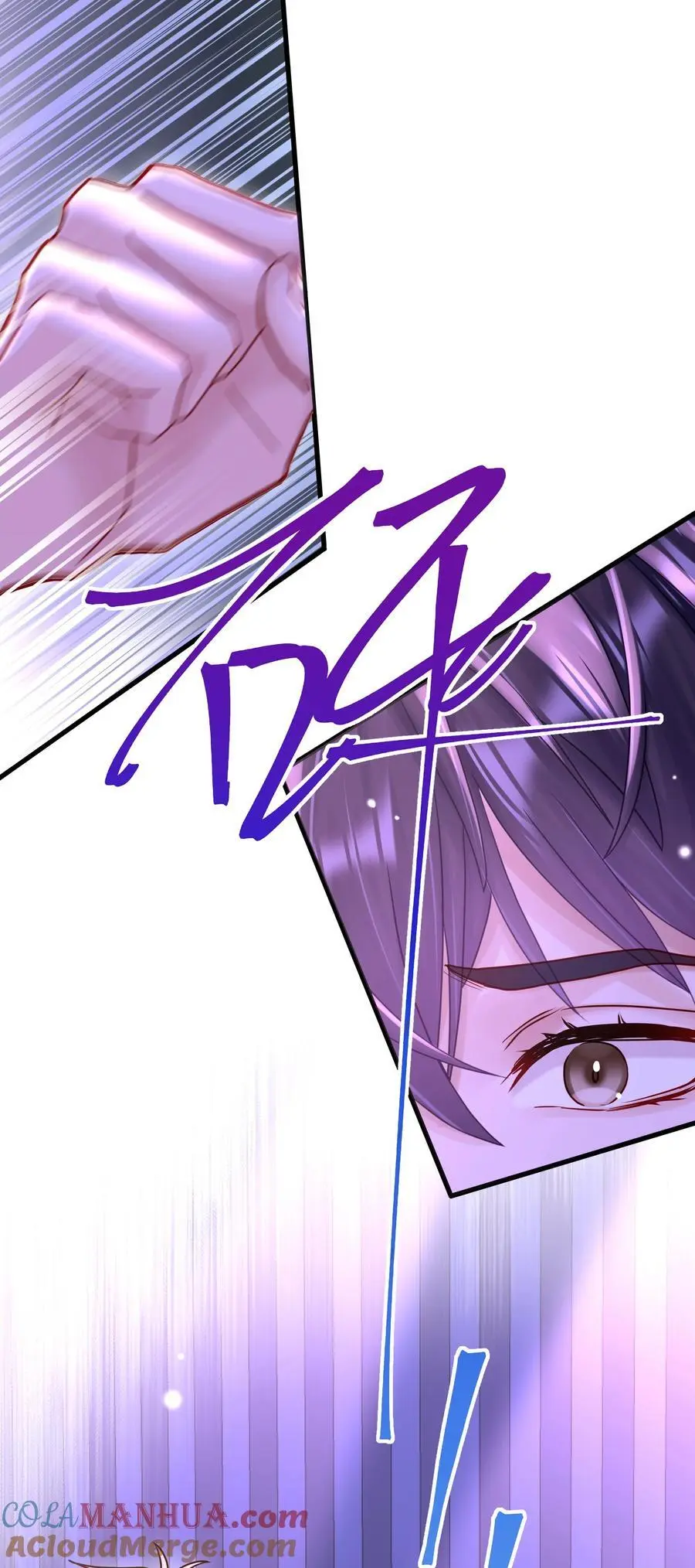 057 你说过你不会骗我6