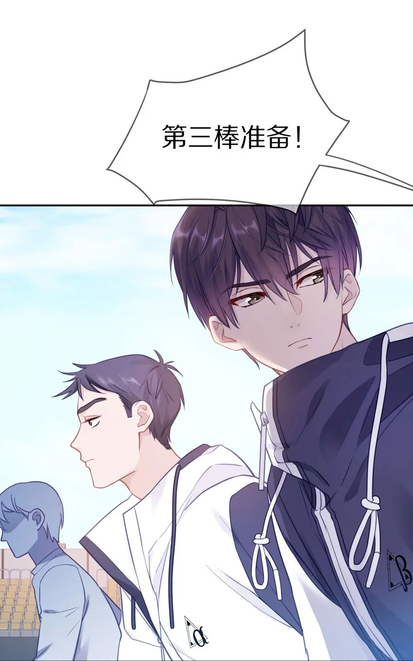 016 真正的猛男直面兔耳40