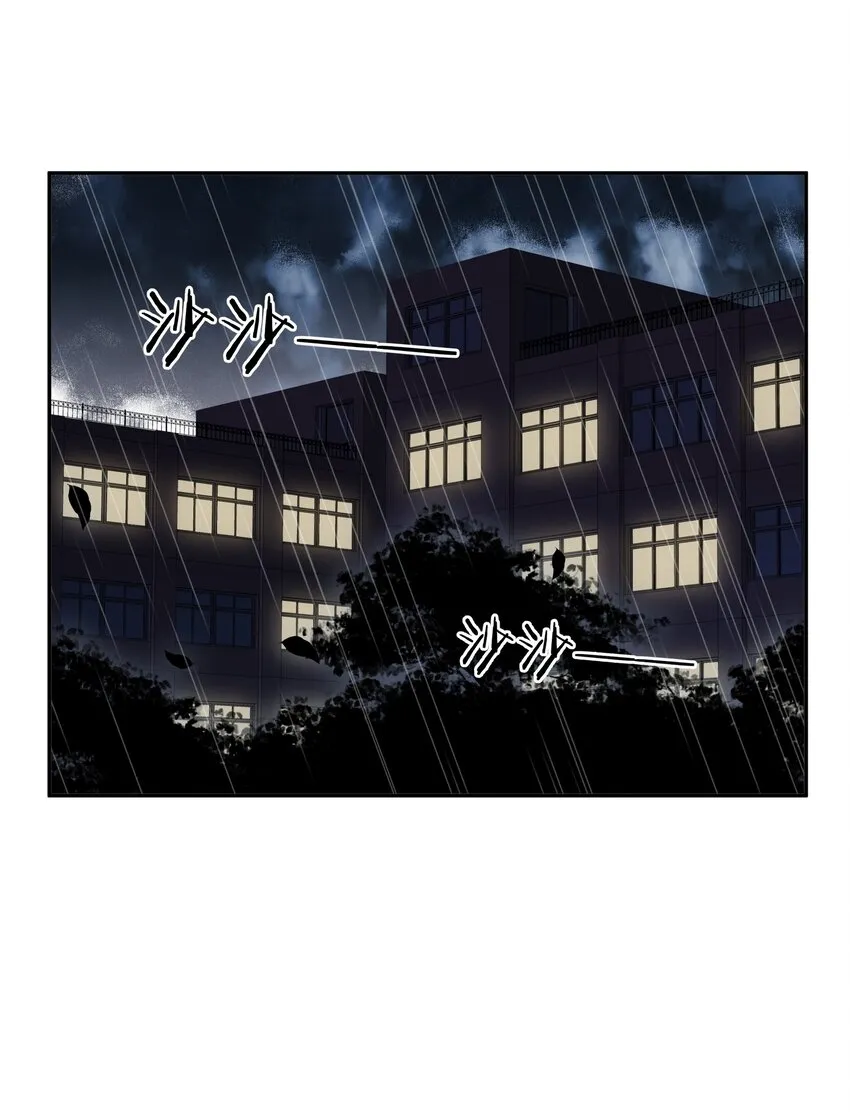 043 这么想和我公开啊？2