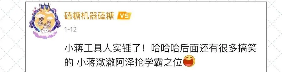 第七卷 开奖公告7