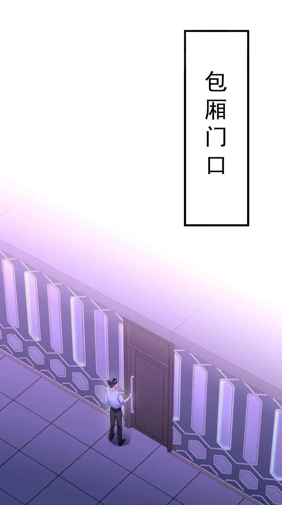 057 你说过你不会骗我13