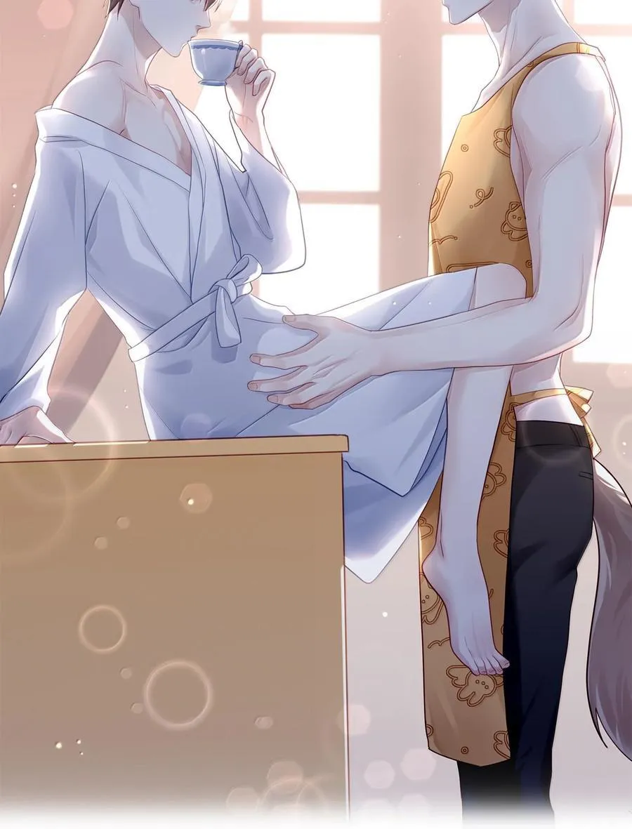 085 负距离37