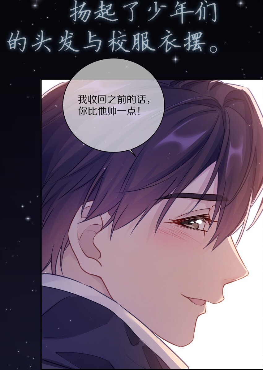 010 这都拿不下你？16
