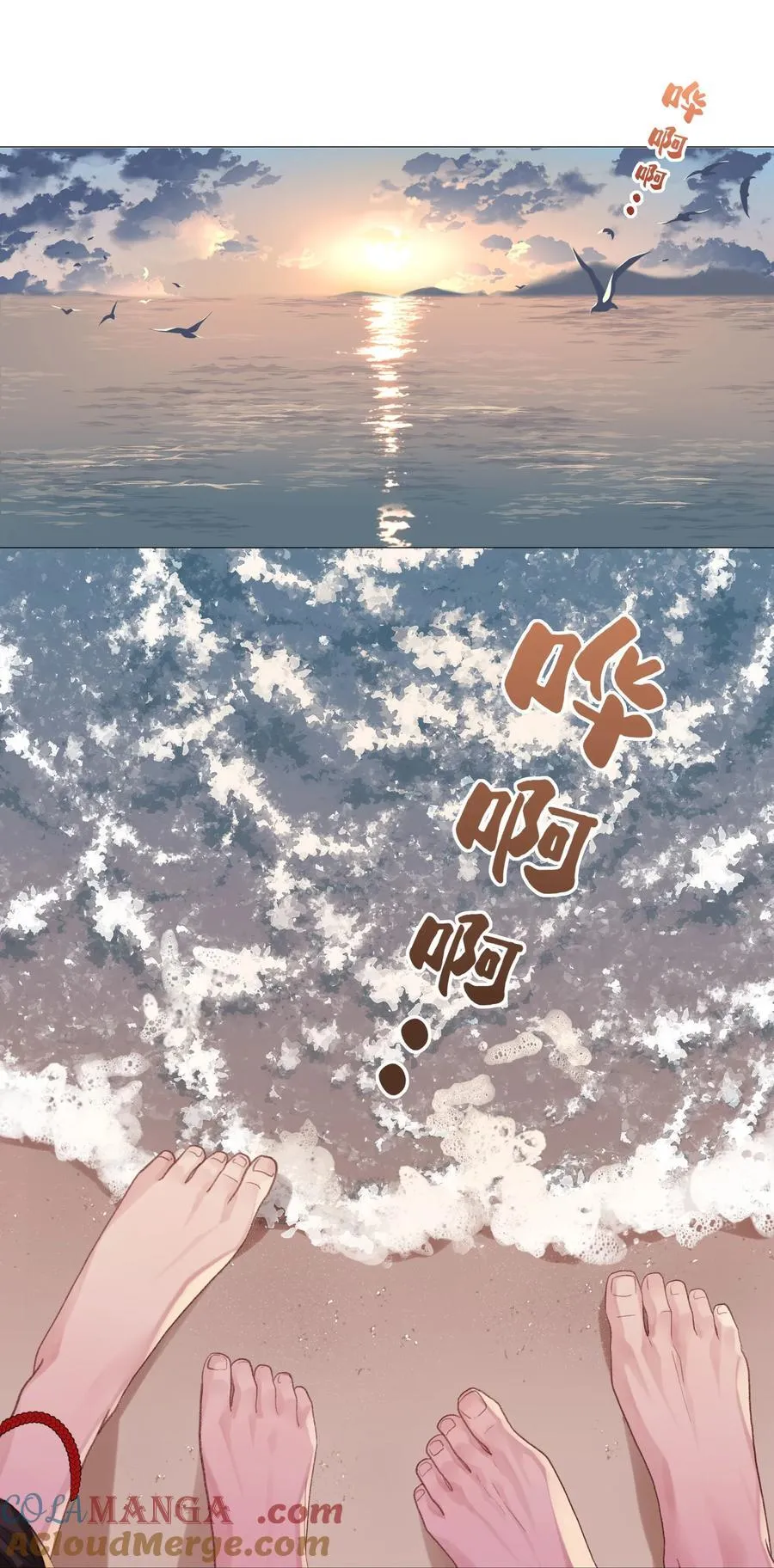 071 我不会忘记你的2