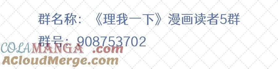 第七卷 开奖公告28