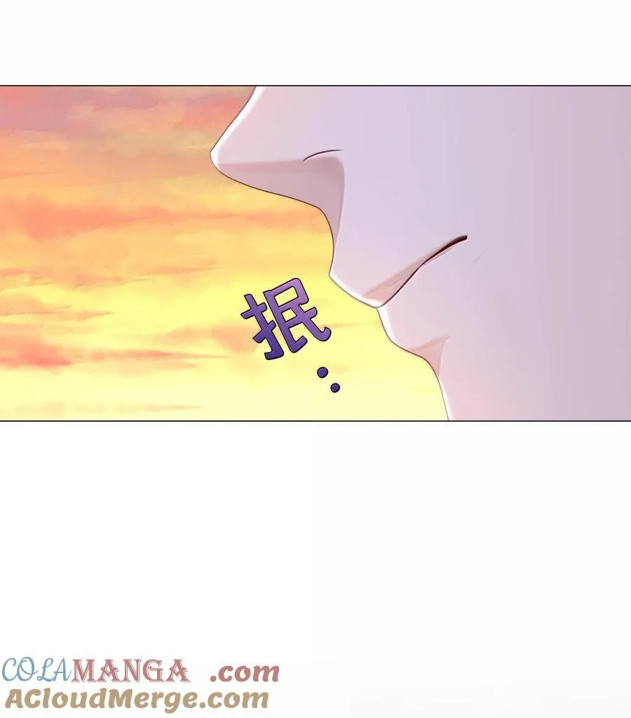 084 你还真是迟钝9