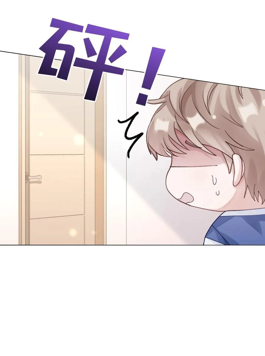 072 这是我的回答8