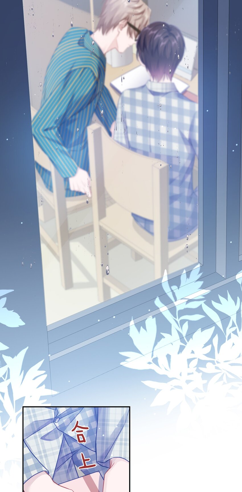 004 蒋尧，你真是猛A16