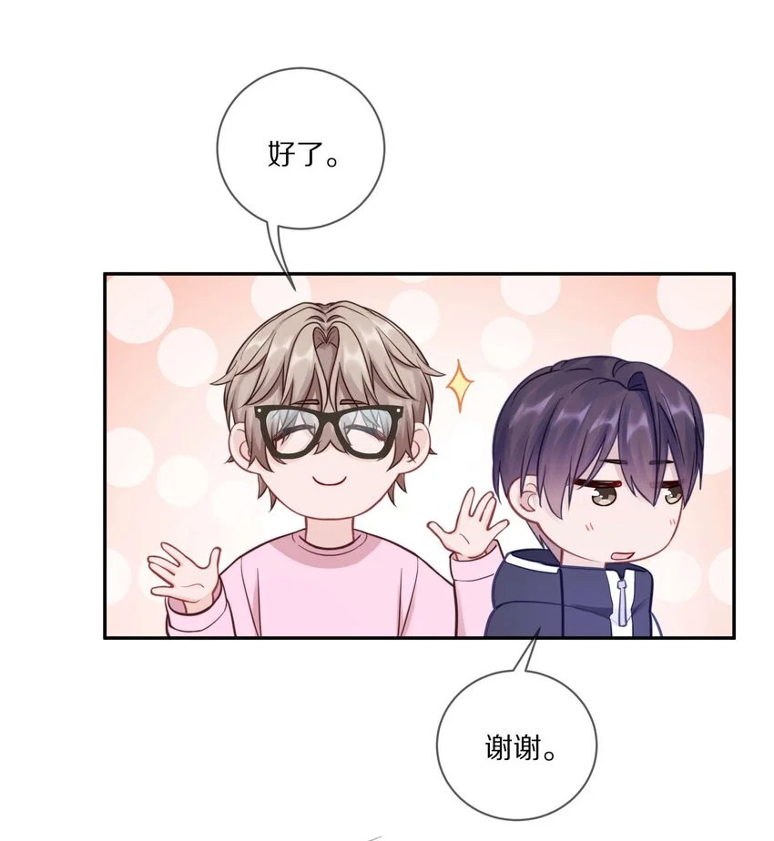 016 真正的猛男直面兔耳34