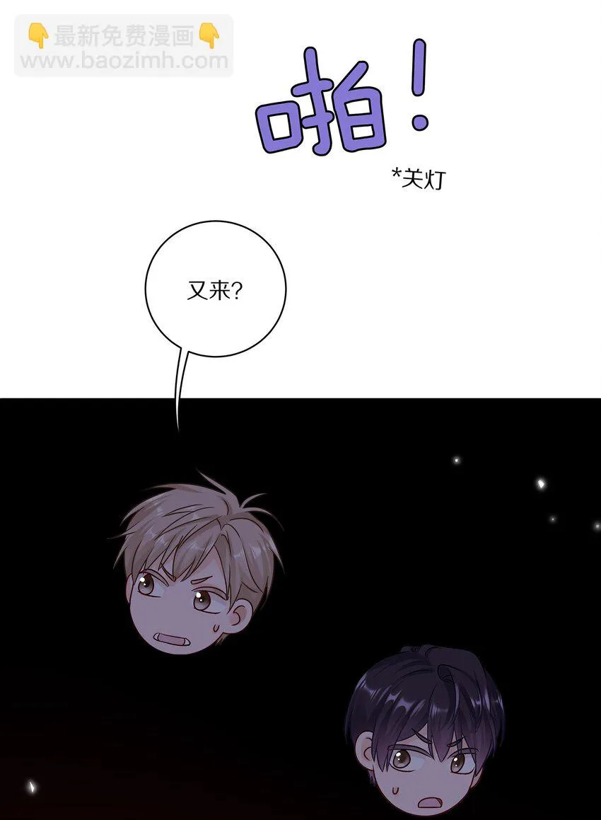 042 游园记30