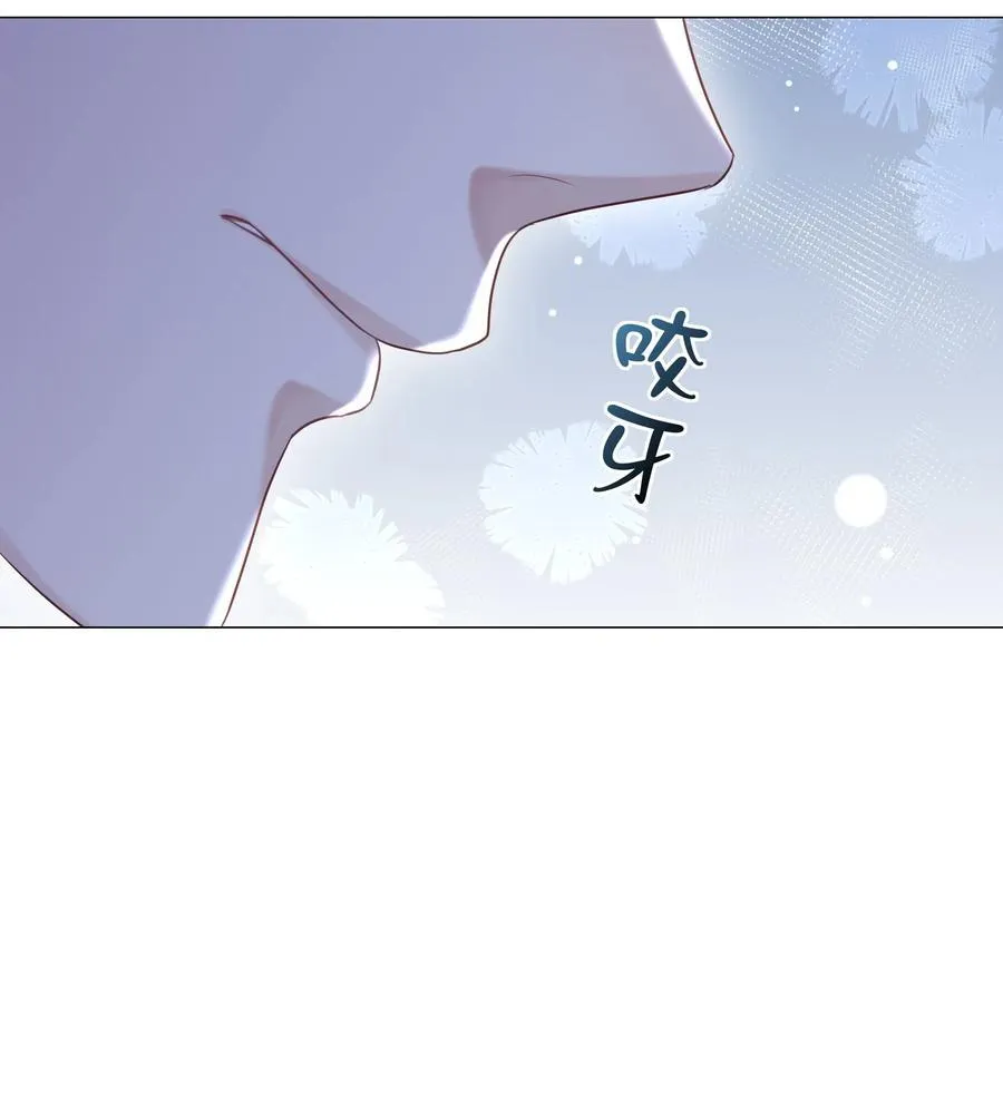 081 两位大佬疑似情变23