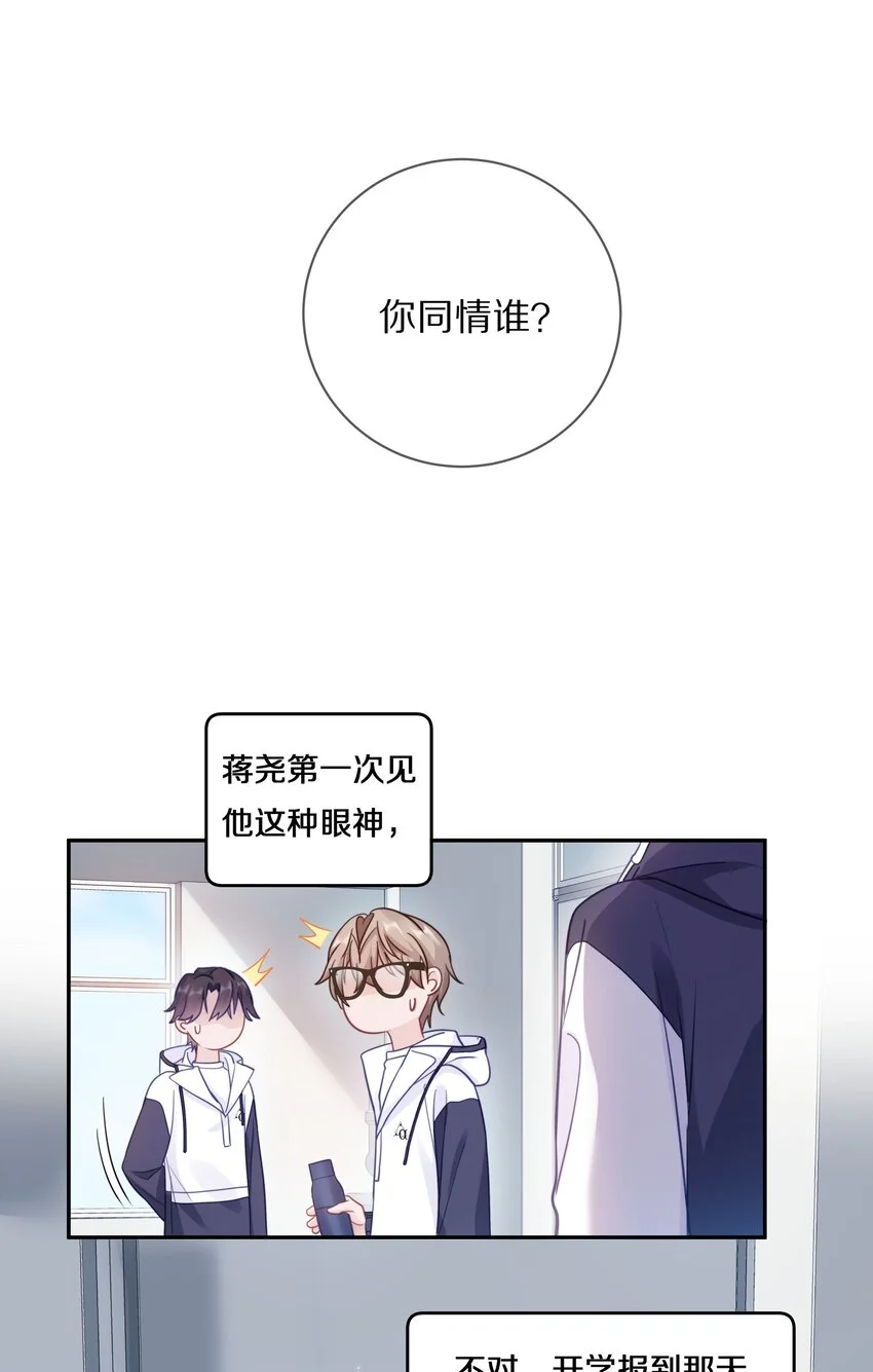 013 手牵手让所有人看看！8