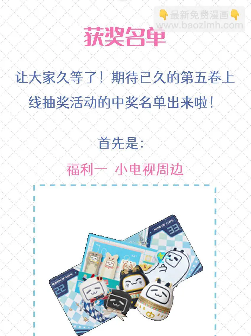 056 你这是自残46