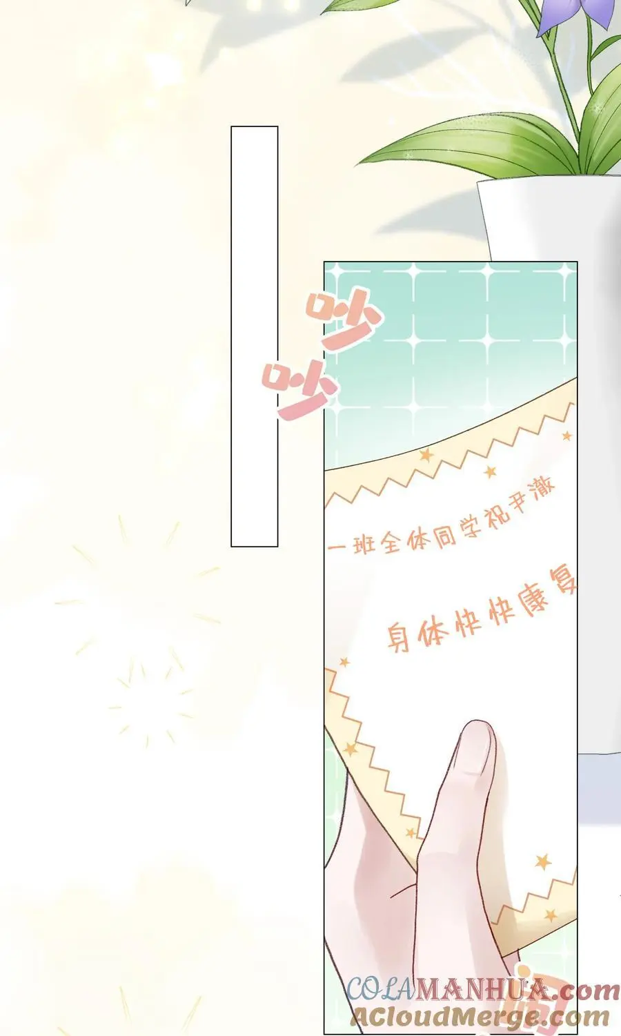 065 理我一下18