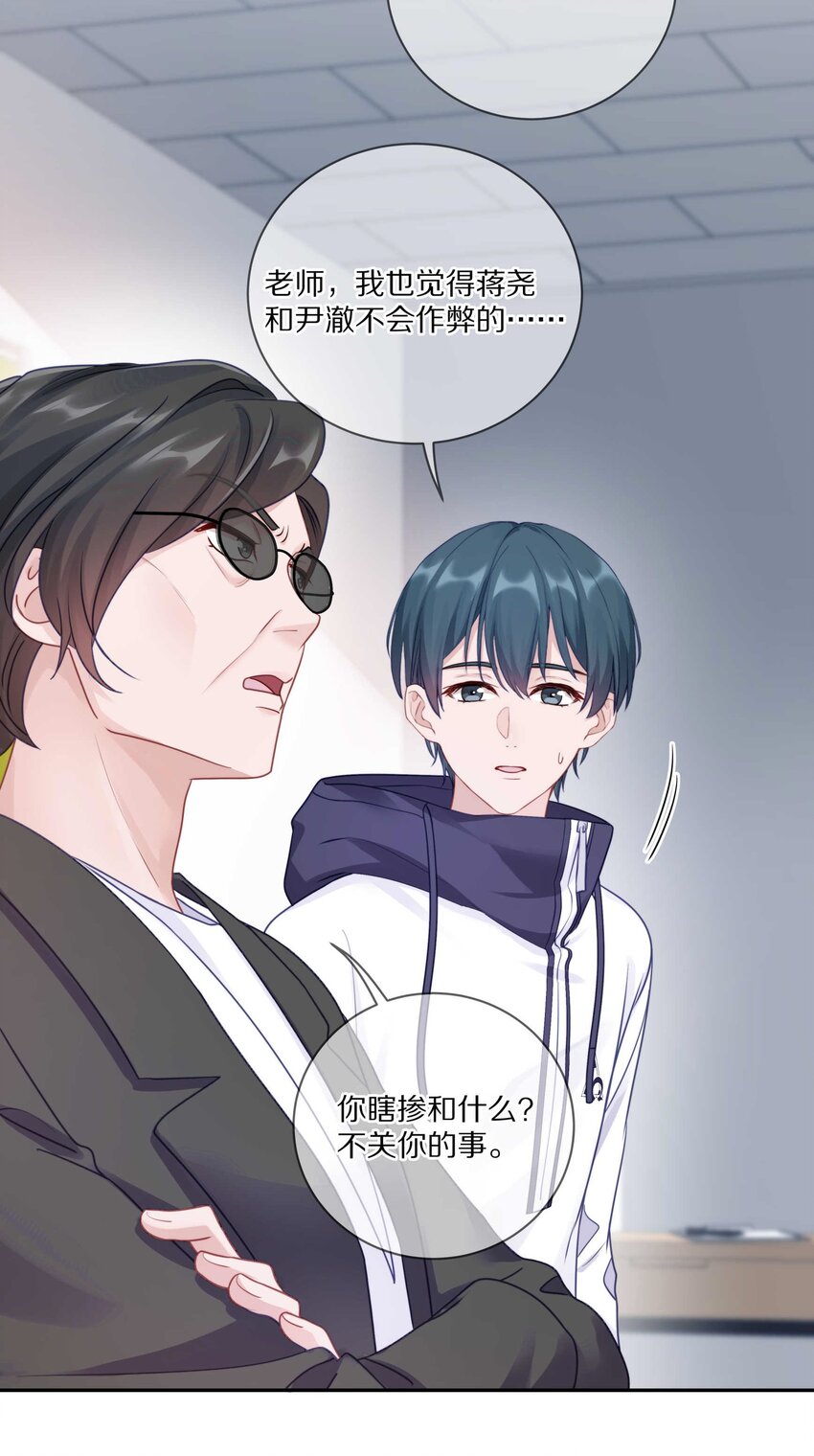 022 你在逞什么英雄8