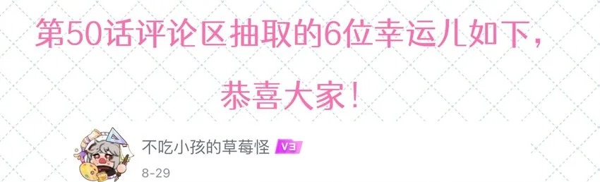 058 信息素50