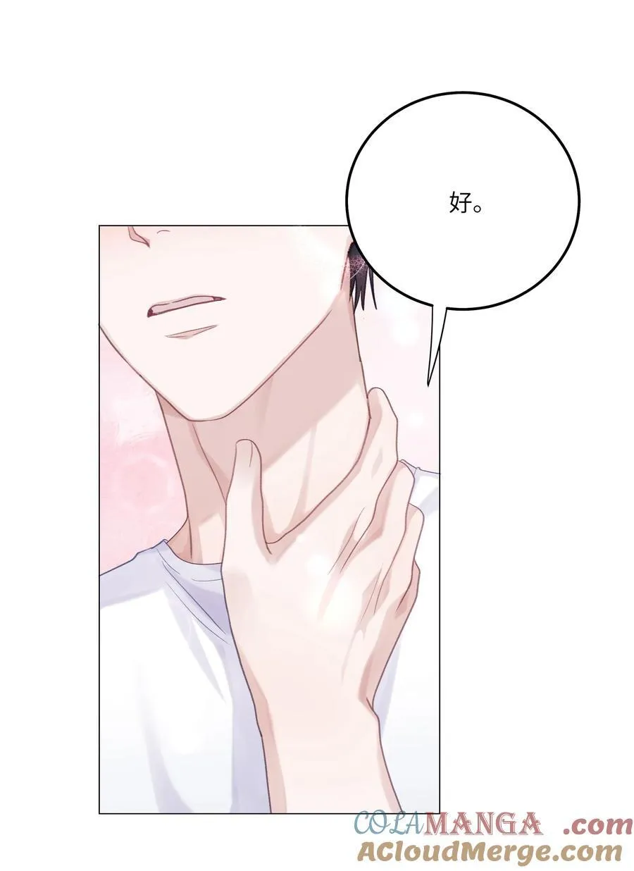 078 我的Alpha9