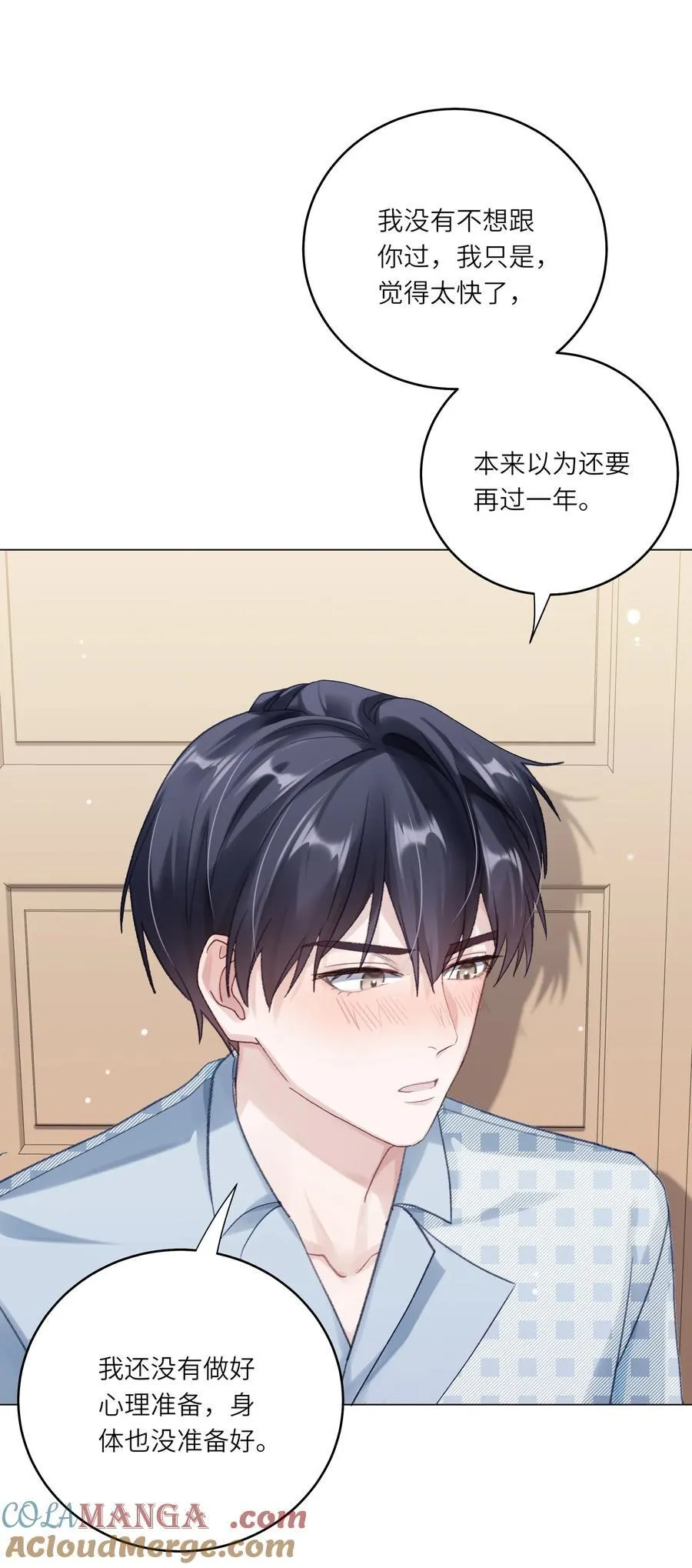 072 这是我的回答42