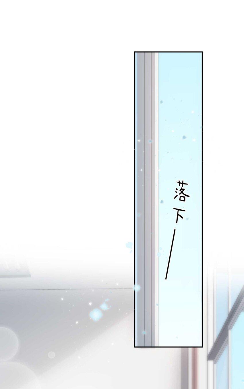 033 输赢是什么？老婆大过于天7