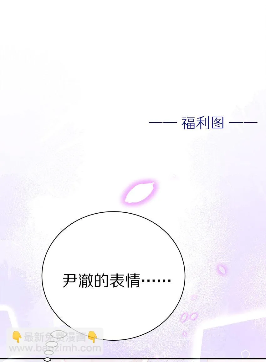 041 谢邀，人在大巴，刚被气死44