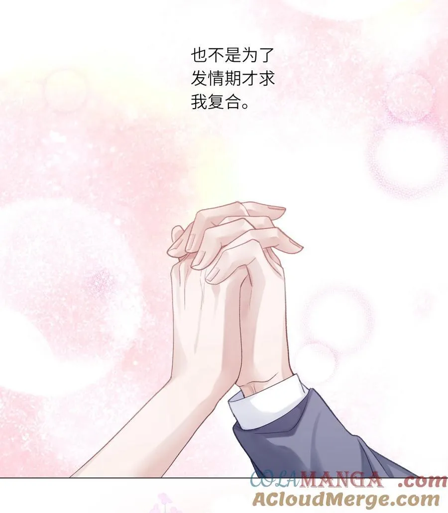 073 悸动21