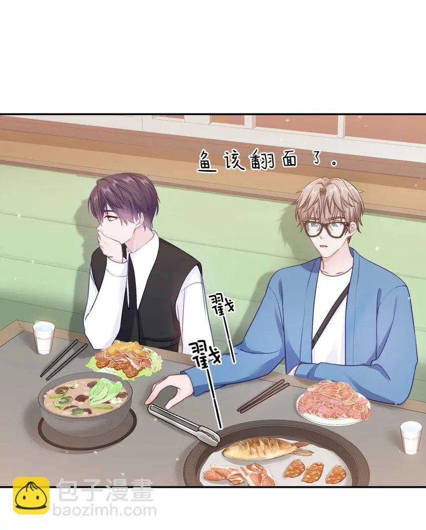 020 体验不一样的触感26