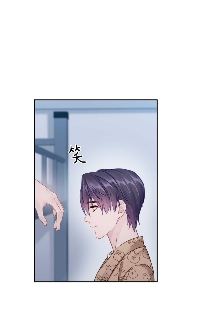 030 掉码了！终于要掉码了！！39