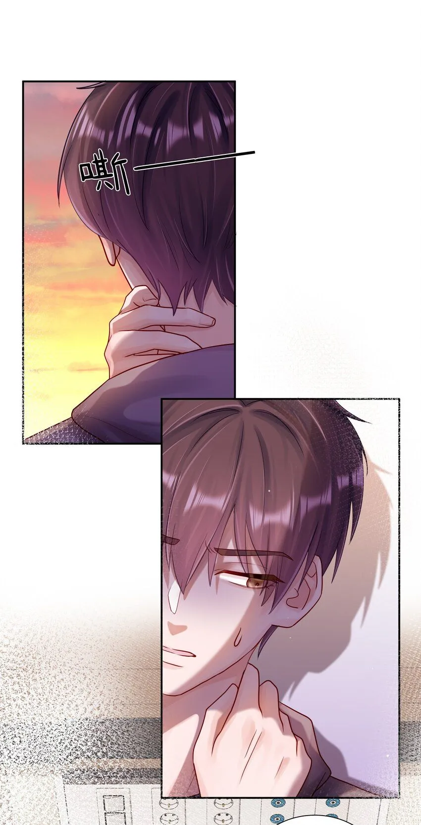 053 尧哥对象被扒24