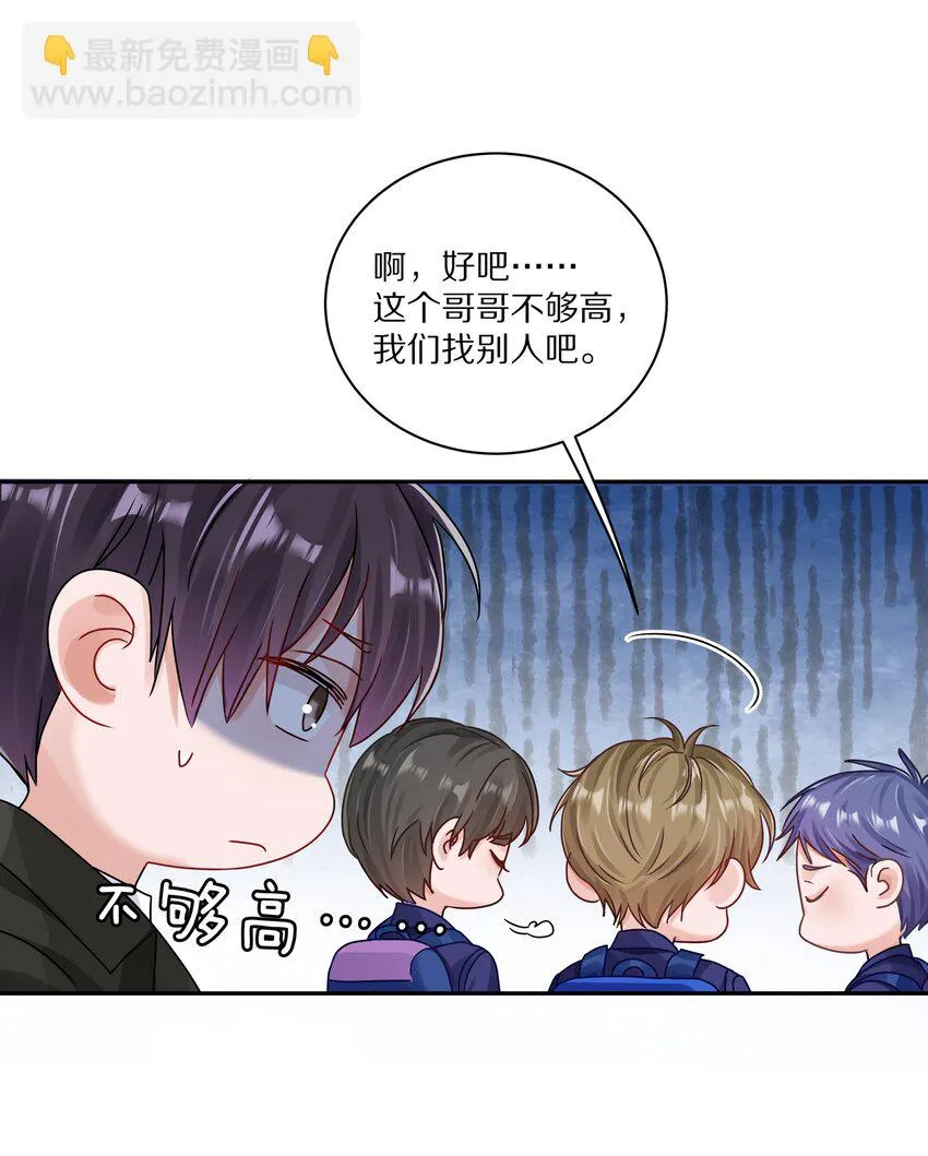 041 谢邀，人在大巴，刚被气死18