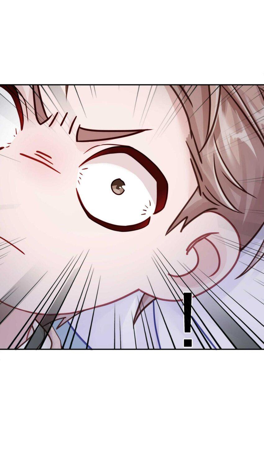 030 掉码了！终于要掉码了！！38