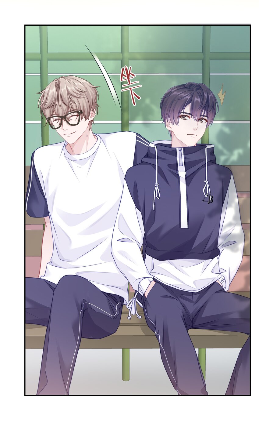 004 蒋尧，你真是猛A32