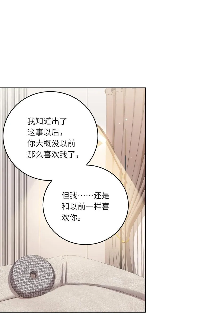 072 这是我的回答37