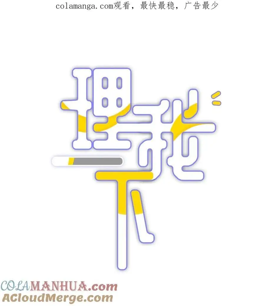 063 _那个扫兴的beta_0