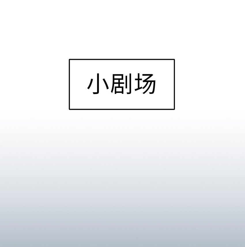 004 蒋尧，你真是猛A64
