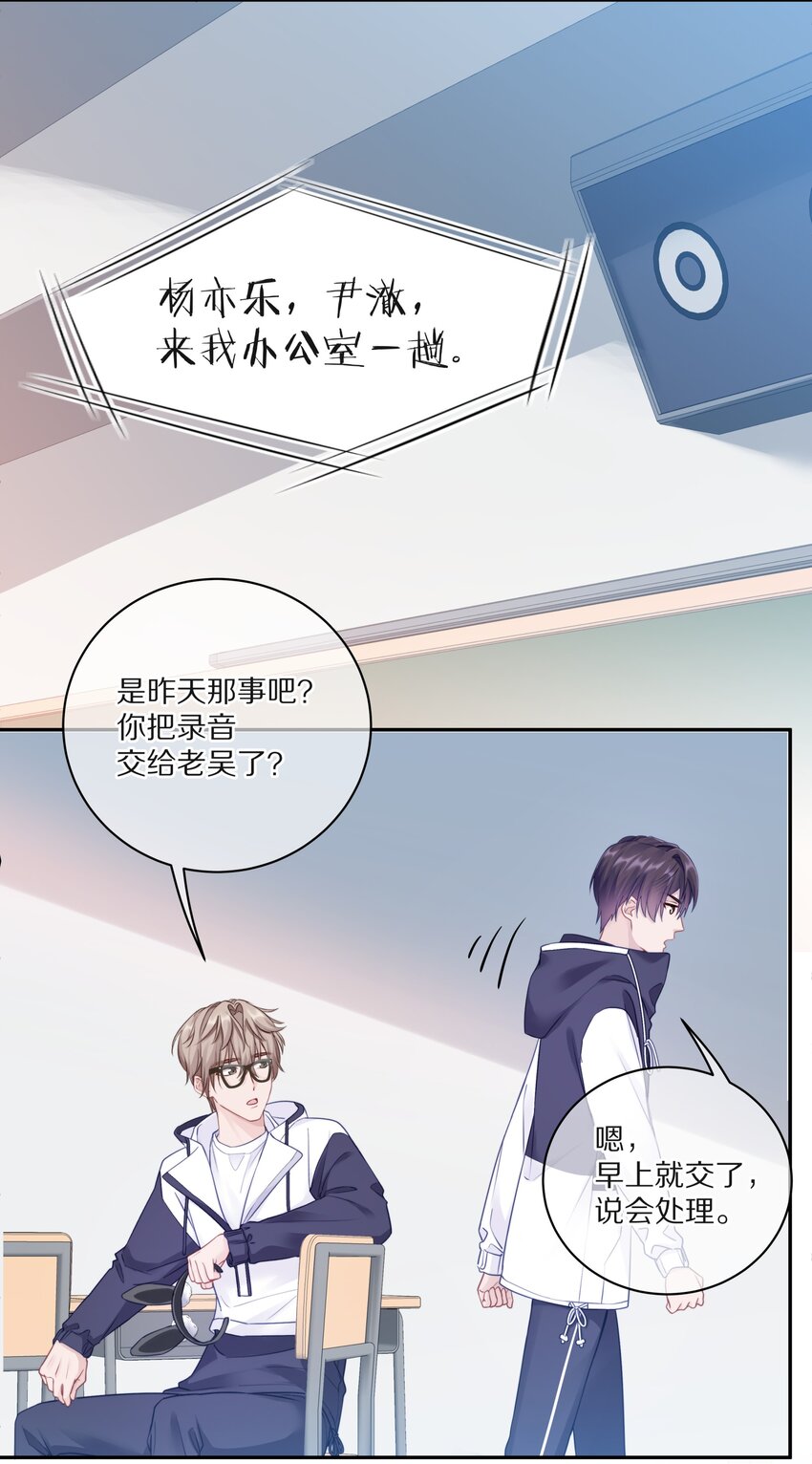 010 这都拿不下你？26