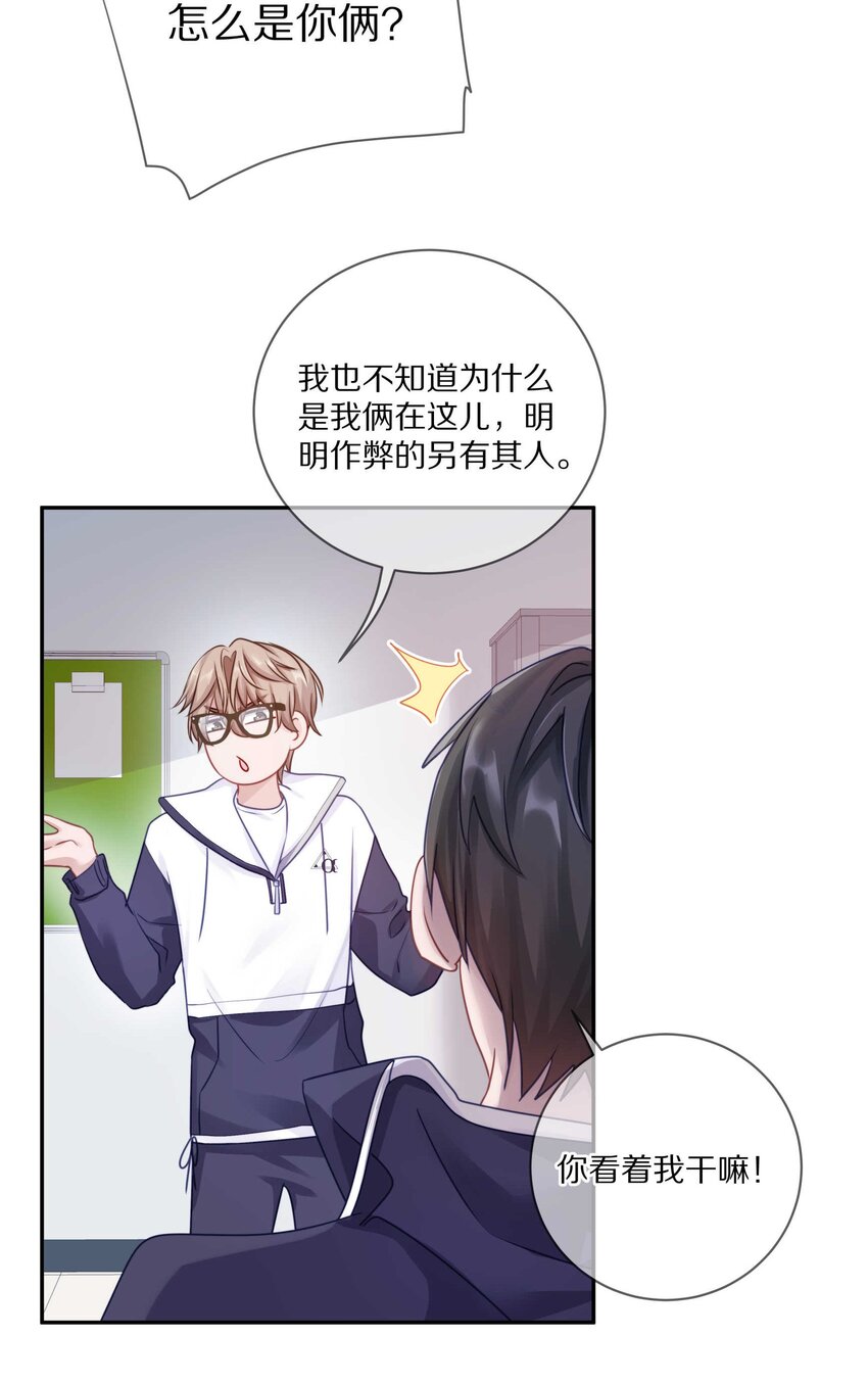 022 你在逞什么英雄5