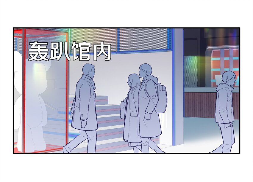 034 逃避可耻却有用24