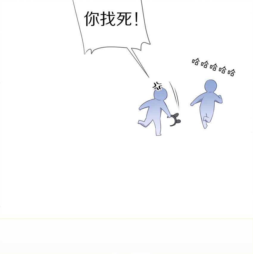 010 这都拿不下你？51