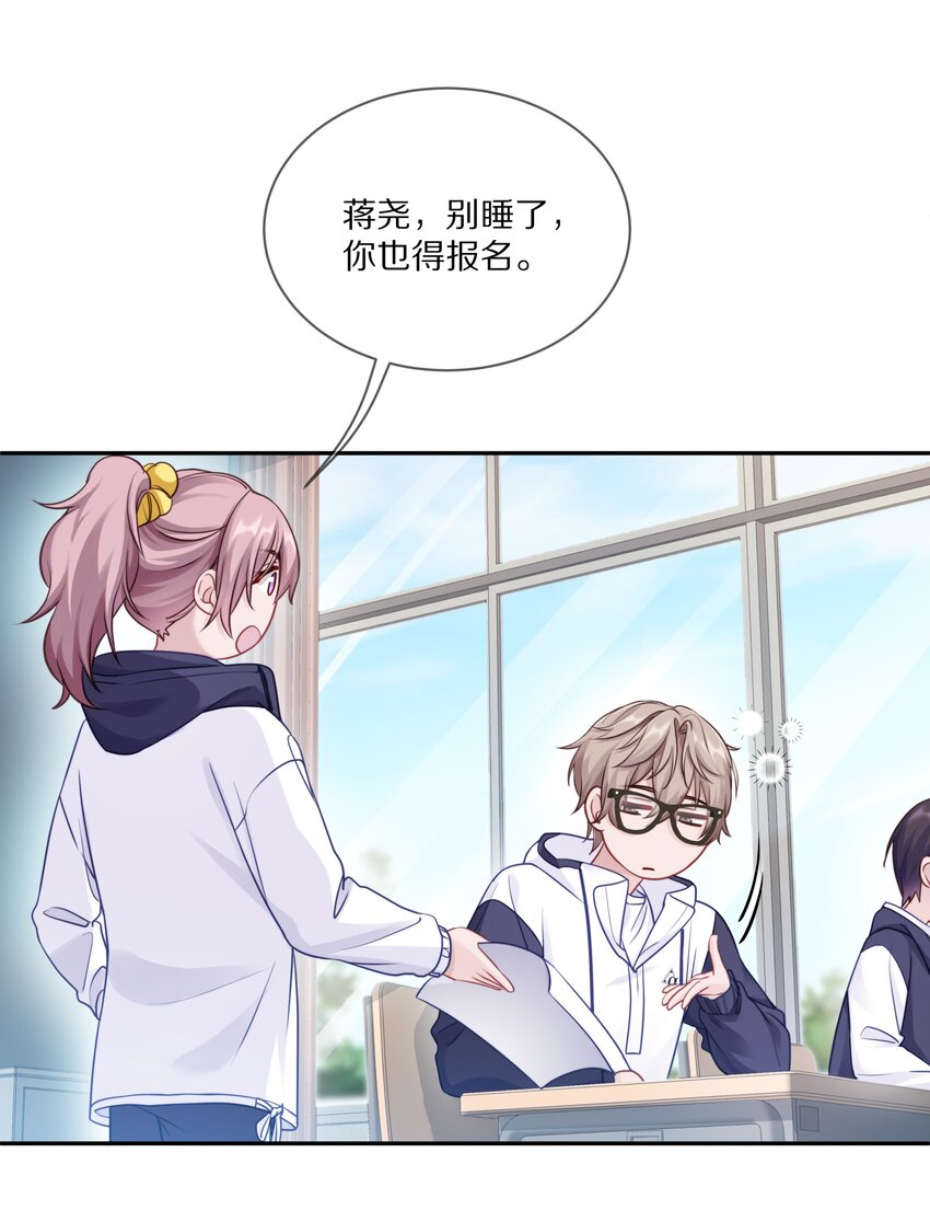 006 兔崽子，来bao一下5