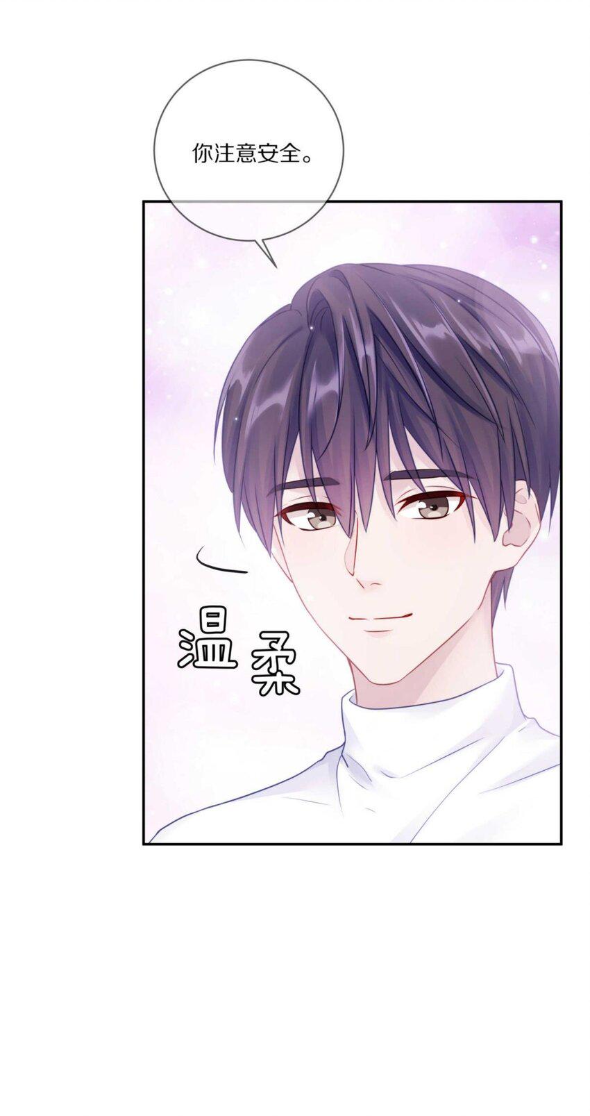 030 掉码了！终于要掉码了！！18