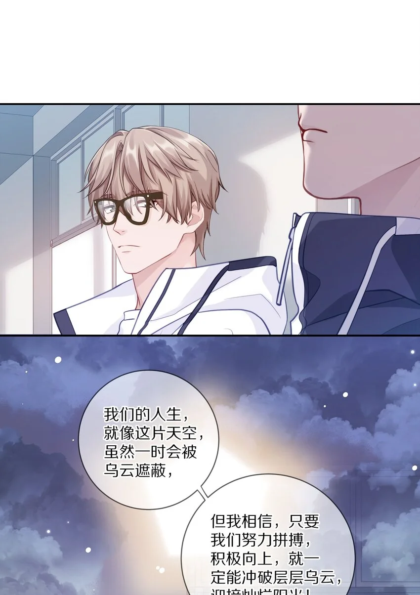 013 手牵手让所有人看看！30