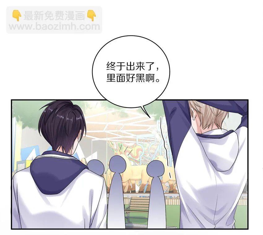 042 游园记44