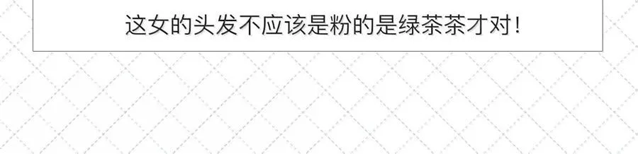 公告 开奖公告 213