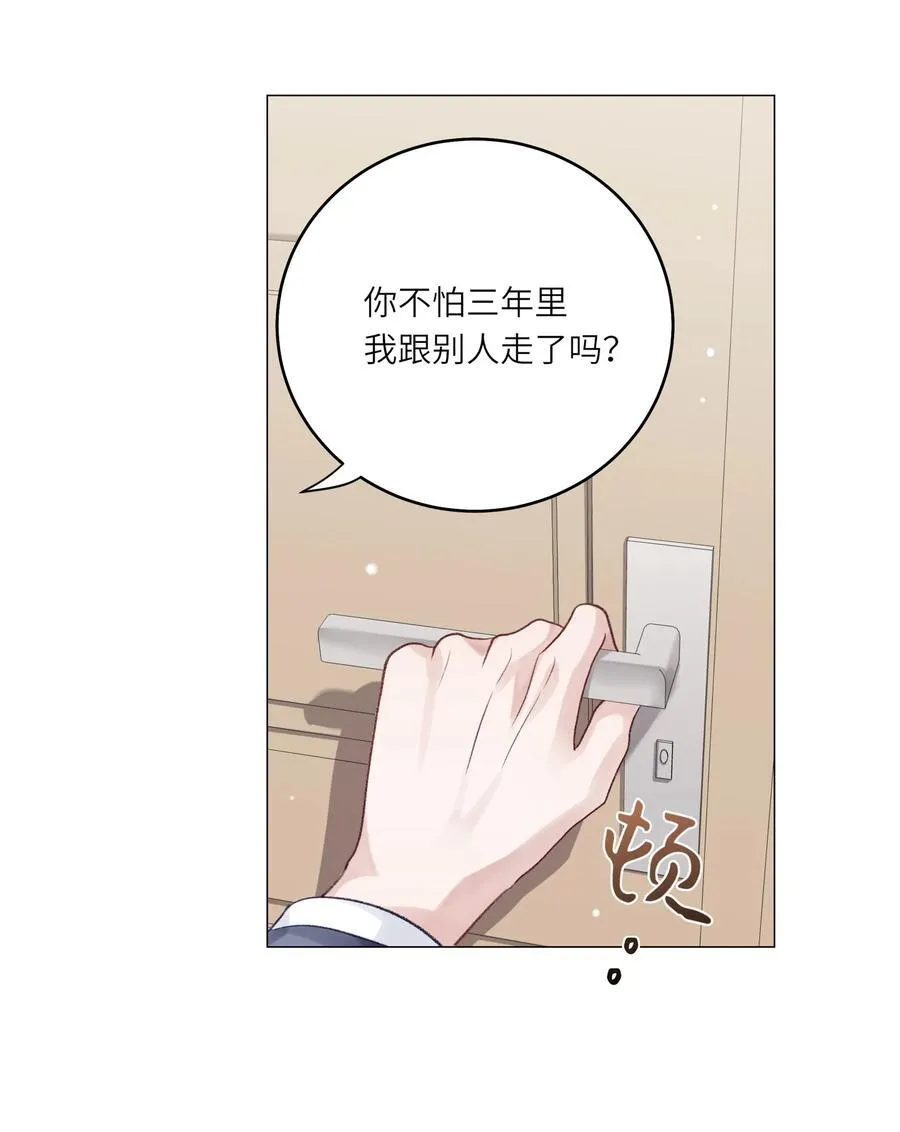 072 这是我的回答34
