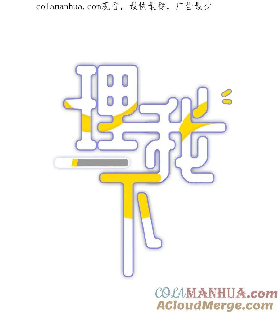 延更公告 公告1