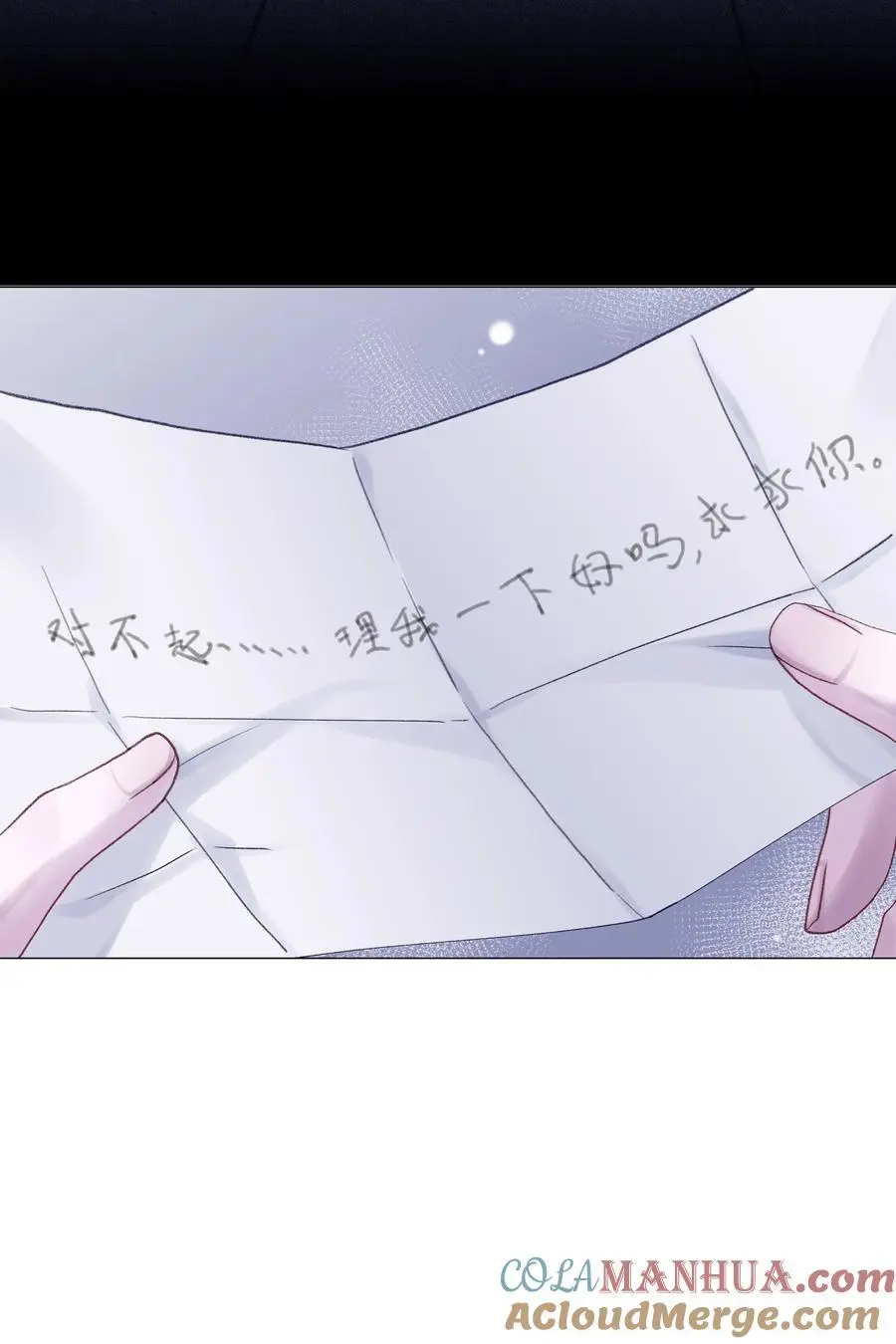 065 理我一下45