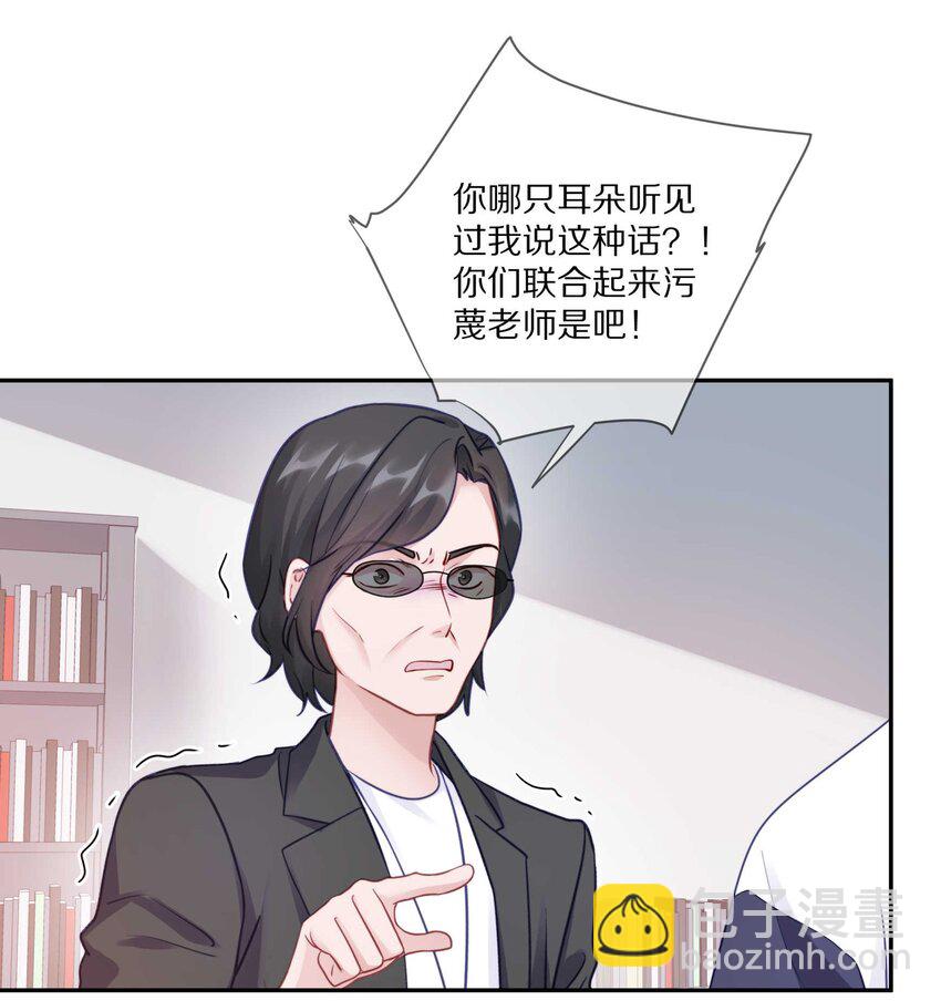 022 你在逞什么英雄13